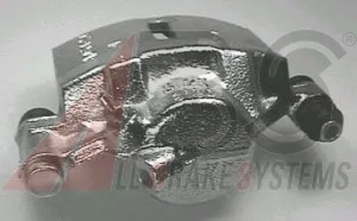 Тормозной суппорт A.B.S. купить