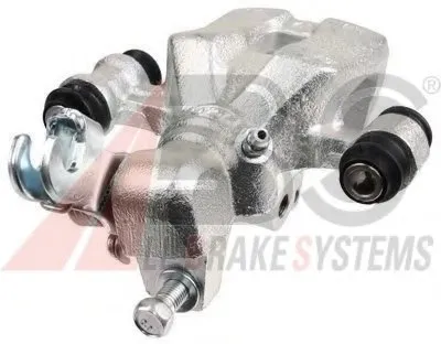 Тормозной суппорт A.B.S. купить