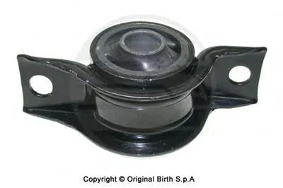 Подвеска, рычаг независимой подвески колеса BIRTH купить