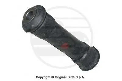 Подвеска, рычаг независимой подвески колеса BIRTH купить