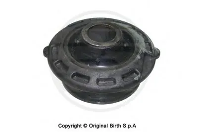 Подвеска, рычаг независимой подвески колеса BIRTH купить