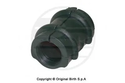 Опора, стабилизатор BIRTH купить