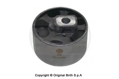 Кронштейн двигателя BIRTH купить