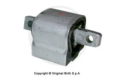 Кронштейн двигателя BIRTH купить