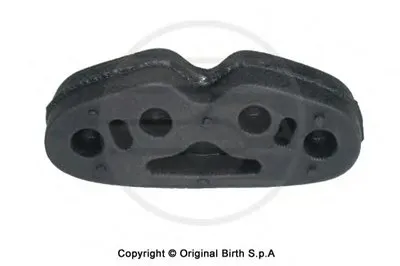 Буфер, глушитель BIRTH купить