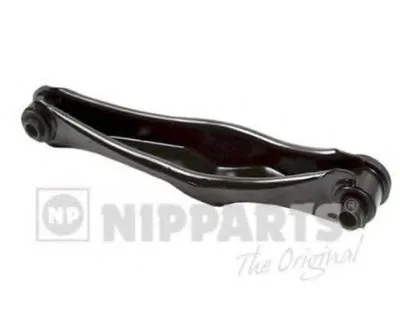 Рычаг независимой подвески колеса, подвеска колеса NIPPARTS купить