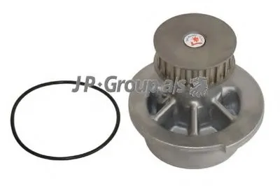 Водяной насос QH JP GROUP купить