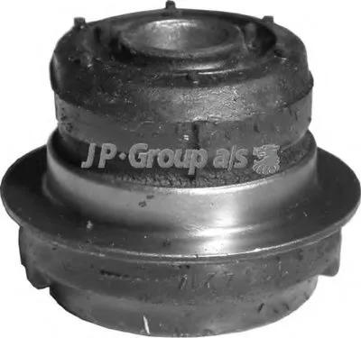 Подвеска, рычаг независимой подвески колеса QH JP GROUP купить