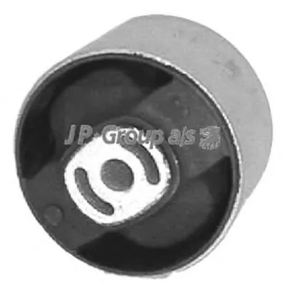 Кронштейн двигателя QH JP GROUP купить