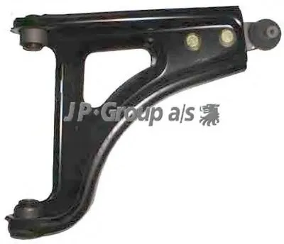 Рычаг независимой подвески колеса, подвеска колеса QH JP GROUP купить