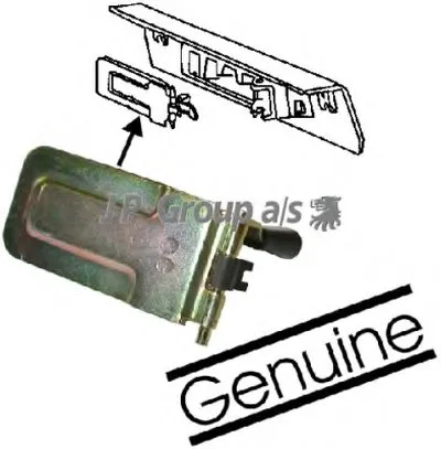 Заслонка кожуха отопителя ORIGINAL JP GROUP купить