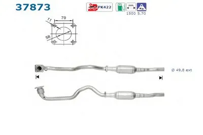 Катализатор для переоборудования AS купить