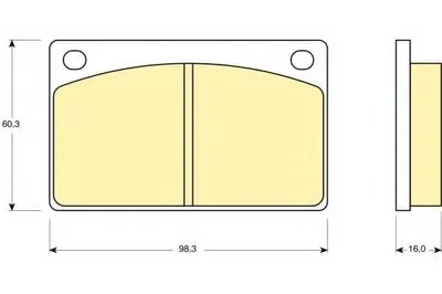 Комплект тормозных колодок, дисковый тормоз GIRLING купить