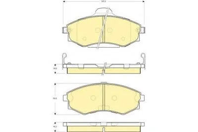 Комплект тормозных колодок, дисковый тормоз GIRLING купить