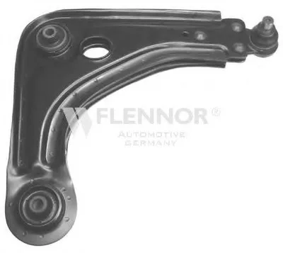 Рычаг независимой подвески колеса, подвеска колеса KAWE купить