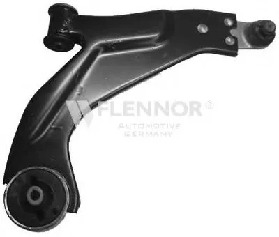 Рычаг независимой подвески колеса, подвеска колеса KAWE купить