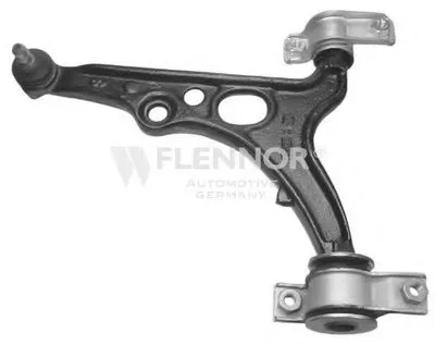 Рычаг независимой подвески колеса, подвеска колеса KAWE купить