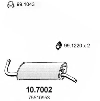 Глушитель выхлопных газов конечный ASSO купить