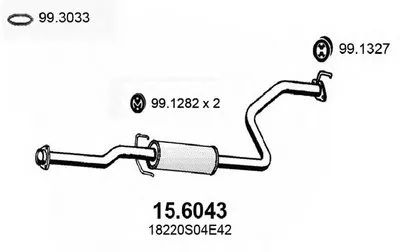 Средний глушитель выхлопных газов ASSO купить