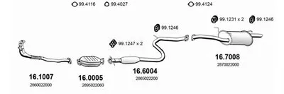 Система выпуска ОГ ASSO купить