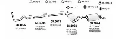 Система выпуска ОГ ASSO купить