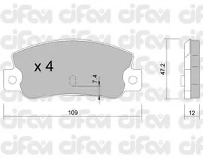Комплект тормозных колодок, дисковый тормоз CIFAM купить