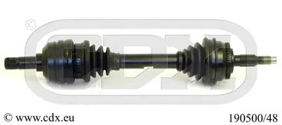 Приводной вал CDX купить