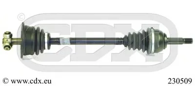 Приводной вал CDX купить