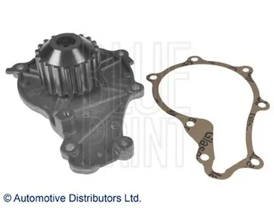 Водяной насос BLUE PRINT купить