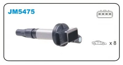 Катушка зажигания JANMOR купить