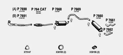 Система выпуска ОГ FENNO купить