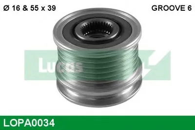 Механизм свободного хода генератора LUCAS ENGINE DRIVE купить