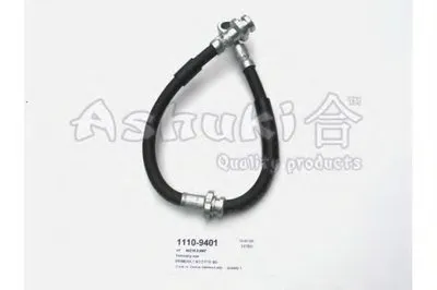 Тормозной шланг ASHUKI купить