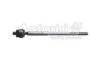 Осевой шарнир, рулевая тяга ASHUKI купить