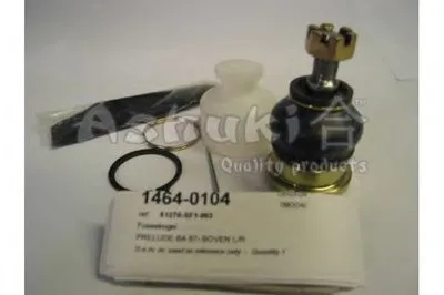 Шаровой шарнир ASHUKI купить