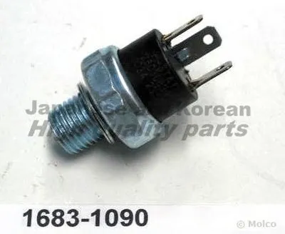 Выключатель с гидропроводом ASHUKI купить