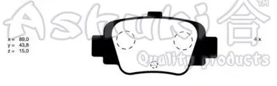Комплект тормозных колодок, дисковый тормоз ASHUKI купить