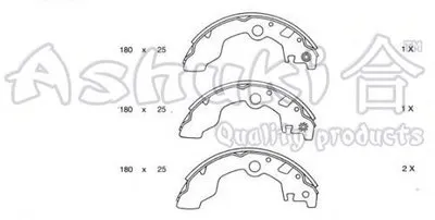 Комплект тормозных колодок ASHUKI купить