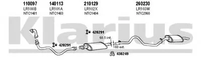 Система выпуска ОГ KLARIUS купить