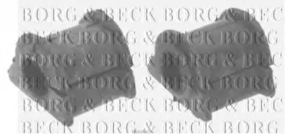 Ремкомплект, соединительная тяга стабилизатора BORG & BECK купить