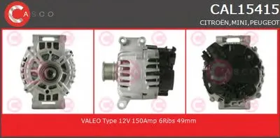 Генератор GENUINE SERIES CASCO купить