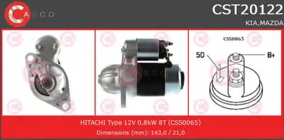 Стартер BRAND NEW SERIES CASCO купить