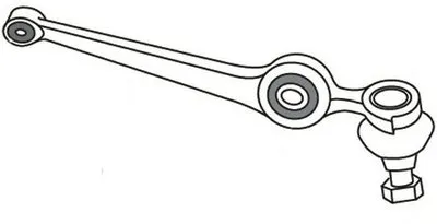 Рычаг независимой подвески колеса, подвеска колеса FRAP купить