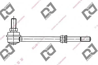Тяга / стойка, стабилизатор DJ PARTS купить