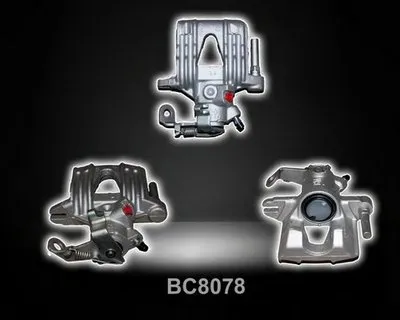 Тормозной суппорт SHAFTEC купить