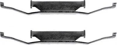 комплект принадлежностей, тормозной суппорт HELLA PAGID купить