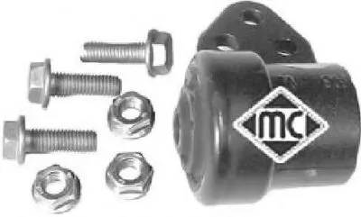 Подвеска, рычаг независимой подвески колеса Metalcaucho купить