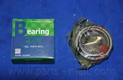 Выжимной подшипник PARTS-MALL купить