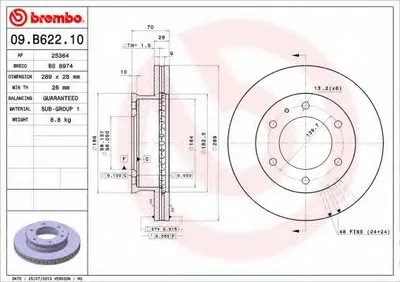 Тормозной диск AP купить