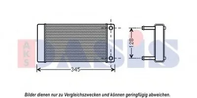 Теплообменник, отопление салона AKS DASIS купить